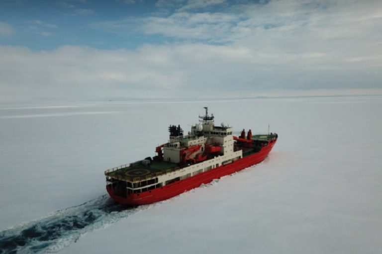 The vessel Akademik Treshnikov